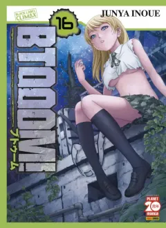Volume cover